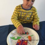 הזחל הרעב 2