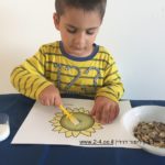 חמנייה 3