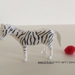 ‏‏זברה1 - עותק