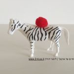 ‏‏זברה3 - עותק