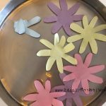 ‏‏פרח4 - עותק