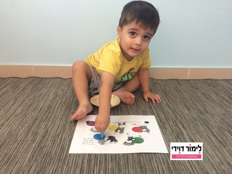 מעשה בחמישה בלונים